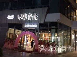深圳蛇口辦公文化用品與電線電纜 產(chǎn)業(yè)協(xié)同與區(qū)域發(fā)展新機遇