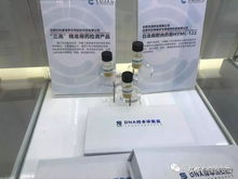 創(chuàng)新館里看高新,優(yōu)秀